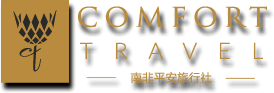 Comfort Travel 